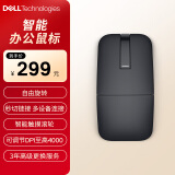 戴尔(DELL)MS700 无线蓝牙鼠标 家用对称鼠标 便携鼠标 弧形旋转 智能触摸滚轮 多设备秒切秒连 黑色