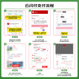 飞科（FLYCO）高速电吹风机家用宿舍用负离子护发便携大功率速干送母亲节日礼物钢铁侠联名高速吹风筒FH6372