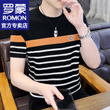 罗蒙（ROMON）冰丝短袖t恤男士夏季薄款速干条纹短袖男打底衫半袖上衣服男装 WE958橙条纹 XL （约120-135斤可穿)