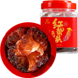 赶海弟 红海蜇头800g/罐 原切红海蜇 非即食 凉拌菜 火锅食材 南北干货