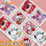 苏拉达(Surada)钻石画 diy钻石画带相框钻石画手工自己贴儿童套装立体钻贴画 钻石画材料包DIY524
