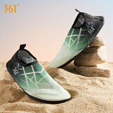 361°溯溪鞋沙滩潜水鞋涉水鞋防滑防扎伤男成人赤足贴肤游泳鞋溯溪凉鞋