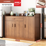 第一森林茶水柜实木色餐边柜储物柜置物柜家用备餐柜客厅靠墙一体收纳柜 【升级加厚】店长推荐胡桃色90cm 组装（自行组装）