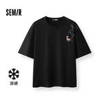 森马（Semir）短袖T恤男新中式国风刺绣2025夏季凉感上衣半袖宽松109325100127