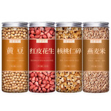 秦制五谷杂粮组合破壁机打豆浆米糊料包八宝粥米早餐营养专用粗粮食材 核桃花生系列【4罐】黄豆+花生米+核桃仁碎+燕麦米