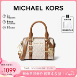 MICHAEL KORS母亲节礼物轻奢MK女包BEDFORD单肩斜挎波士顿桶包迷你香草/橡果棕