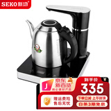 新功（SEKO） 全自动上水电热水壶烧水壶智能自动翻盖电水壶电茶炉 N90