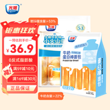 光明（Brilliant）水牛奶蛋糕健康早餐面包吐司休闲零食儿童营养代餐点心下午茶 小火山蛋糕360g+牛奶蛋白棒270g