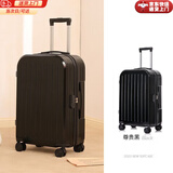 袋鼠（KANGAROO）行李箱女小清新拉杆箱小型登机箱高颜值男学生密码箱万向轮旅行箱 尊贵黑【防刮耐磨】 22英寸 【可短途游】