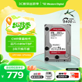 西部数据（WD）NAS机械硬盘 WD Red Plus 西数红盘 4TB 5400转 256MB SATA CMR 网络存储 3.5英寸 WD40EFPX