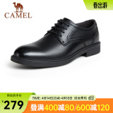 骆驼（CAMEL）皮鞋男士商务牛皮内增高简约舒适通勤系带英伦风正装鞋 A142211930  黑色（内增高） 42