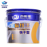 香榭丽漆快干型马路划线漆停车位标线漆水泥地面仓库油漆15kg黑色