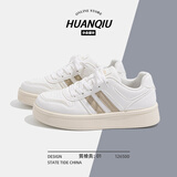 环球厚底小白鞋女款秋冬2025新款女鞋百搭女鞋配裙子女士休闲运动板鞋