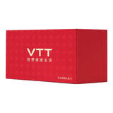VTT按摩器赠品随主商品一同发出 礼品盒