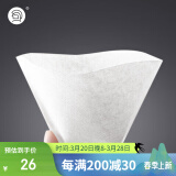 Hero咖啡滤纸扇形滤纸手冲咖啡滤纸滴漏咖啡机过滤纸白色100片