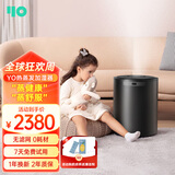 Y&O悠默无雾热蒸发加湿器蒸汽式孕妇婴儿家用卧室静音蒸馏除菌落地式空气丨 无滤网 0耗材 YO-M2【经典款（星空黑）】