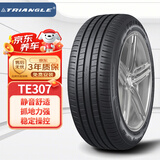 三角（Triangle） 轮胎/汽车轮胎 165/65R15 81H TE307 适配零跑T03/黑猫/白猫