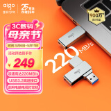 爱国者（aigo）512GB USB3.2 U盘新升级220MB/s U330金属旋转 高速读写大容量U盘商务办公学习耐用优盘