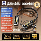 希兰德2025新款Ai声控无线蓝牙耳机6.0喇叭插卡MP3超长续航颈挂脖入耳式适用于苹果华为vivo荣耀oppo手机 金色/声控/续航1000小时/充电宝