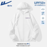 回力（Warrior）冰丝防晒衣男士夏季薄款速干防晒服户外运动旅游皮肤衣套男钓鱼服