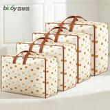 百草园被子收纳袋搬家打包袋幼儿园整理衣服棉被褥衣物行李袋40L单只装