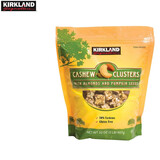 科克兰（KirkLand）腰果杏仁南瓜籽酥907g进口休闲零食腰果酥杏仁酥分享Costco柯克兰