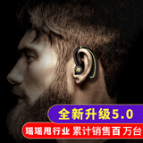 redbat【2025回购金榜推荐】利客K21蓝牙耳机挂耳式新款无线耳麦实用便携大电量超长续航耳塞生日礼物 黑金标准版 l 来电播报通话降噪