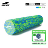 JOINFIT 泡沫轴 肌肉放松按摩滚轴 健身训练普拉提瑜伽柱foam roller 蓝绿小浮点60cm 赠筋膜球