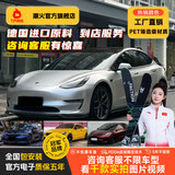 潮火汽车改色膜车衣全车贴膜特斯拉modely全车包施工tpu整车贴pet小液态金属银焕新3车漆自修复米su7 亚历山大银【铸造级 全国包安装 保五年】