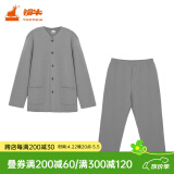 铜牛家居服 秋冬三层开襟居家男套睡衣 家居服套装NJ021 中灰 XL (175/100)