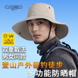 卡帝乐鳄鱼（CARTELO）防晒帽男士遮阳帽夏季户外太阳帽渔夫帽钓鱼登山帽子西部牛仔帽女