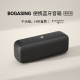 BOGASING G6蓝牙音箱高音质可插内存卡U盘超重低音炮户外音响无线大音量发烧级防水立体环绕小钢炮车载音箱 慕尼黑+32G内存卡 DSP芯片+独立振膜+IPX6级防水