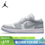 耐克NIKE缓震篮球鞋女乔丹AJ1 JORDAN1运动鞋 DC0774-105白灰36.5