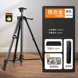 老人头铝合金折叠小手摇金属画架素描写生架支架式画板架三角展架成人伸缩套装油画多功能美术初学者学生 【黑色铁合金小手摇画架】送画架包+托盘1个