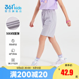 361°童装男女童梭织五分裤夏季新款小中大童运动裤男童短裤 冰川灰1702 170