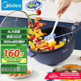 美的（Midea）电炒锅 电蒸锅 电火锅 电煮锅家用多功能煎炒一体锅 4L大容量料理烤肉电热锅 HGE2813 配蒸笼木铲
