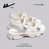 回力女鞋夏季新款凉鞋女网红百搭外穿时尚学生运动沙滩凉鞋 米色 37