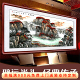 迅典国画山水画鸿运当头挂画客厅装饰画办公室字画风水画沙发背景墙画 P款【鸿运当头】 【推荐】实木带框203*83CM(有机玻璃）