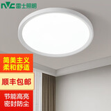 雷士（NVC）LED吸顶灯圆形卧室灯具书房阳台灯吊顶玄关过道灯吸顶灯三防灯 12W 高显色Ra90  白光 直径30cm