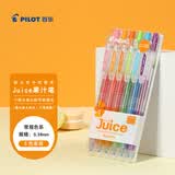 百乐（PILOT）JUICE果汁笔彩色中性笔0.38签字笔按动水笔文具套装手账高颜值 6色套装LJU-60UF-6C