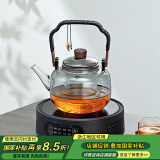 金镶玉煮茶套装 电陶炉玻璃煮茶壶煮茶器家用全自动围炉煮茶 叶落惊秋