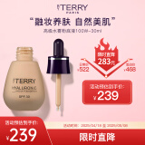 By Terry泰芮玻尿酸水雾粉底液100w.30ml哑光保湿防晒遮瑕