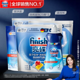 finish亮碟凝珠25颗*3+漂洗剂+软水盐套装