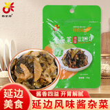 韩食府 延吉酱杂菜韩国泡菜米村拌饭配菜55g*3袋源头直发