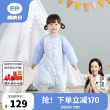 良良（liangliang）婴儿睡袋 春秋季防踢被宝宝纯棉可拆袖儿童睡袋 字母蓝·春秋款【适合20-25℃】 S（建议身高60-75cm）