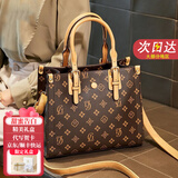 酷奇露娜轻奢包包女款2025年单肩包手提女包奢侈品牌送老婆女友生日礼物 四叶草棕【次日达】