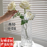 美克杰欧式冰川纹ins风透明玻璃花瓶水培玫瑰干花大口花瓶客厅摆件 2号-美式