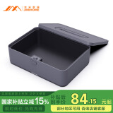 吉米家居 吉米盒子 大号收纳层 X1-E