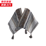 槿城云南大理波西米亚风披肩女新疆西藏青海旅游外搭斗篷保暖披风围巾 灰色 125x105cm