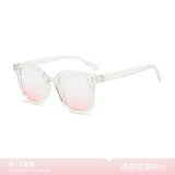 米奇啵啵墨镜 韩版太阳镜 防UV400 驾驶骑行旅游必备男女通用 2025网红款 C4038成人款-透明框渐粉片